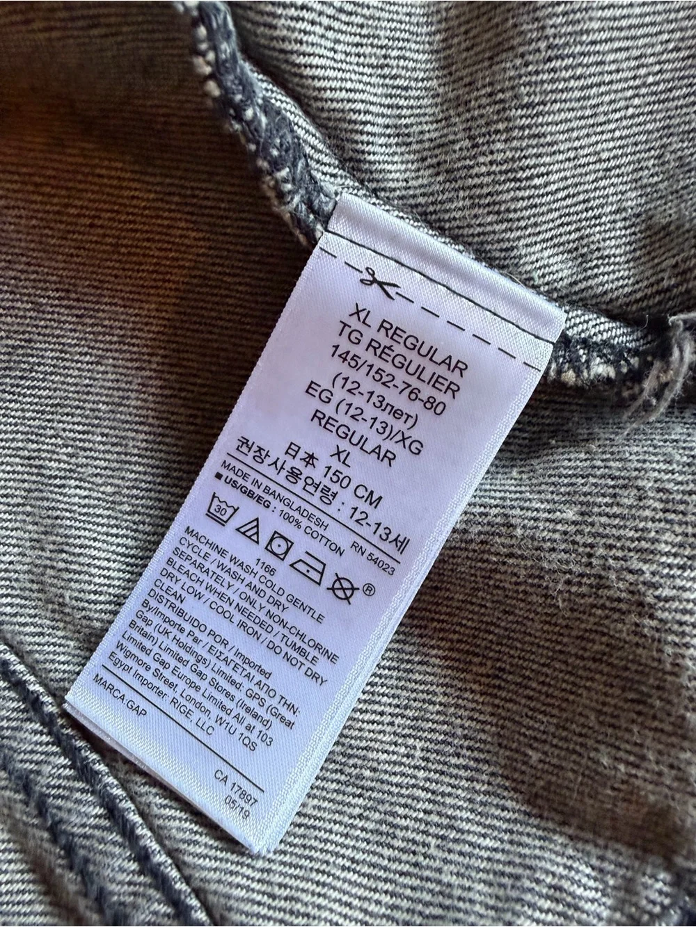 GAP Charcoal Button-Front Denim Jacket
